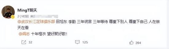 亚洲国产精品一区二区三区在线观看